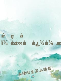 重生后，被倒追很正常吧